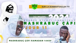 🔴EN DIRECT DE LA RESIDENCE CHEIKHOUL KHADIM  AL MASHRABU SAFI RAMADAN 20241445H  JOUR 11 [upl. by Arinaid]