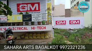 GM COMPANY WALL PAINTING IN BAGALKOT [upl. by Atnas]