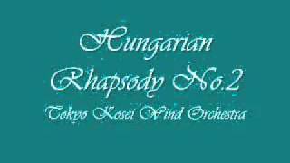 Hungarian Rhapsody No 2Tokyo Kosei Wind Orchestra [upl. by Kieryt]