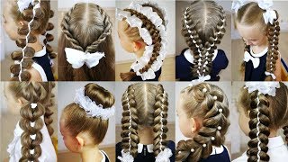 10 cute 4MINUTE hairstyles for busy morning Back To School Hairstyles [upl. by Hobie]