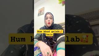 Hum gulab 😍 viralvideo viralshort islam hijab islamicmarriage trending foryou foryoupage [upl. by Atnoid]