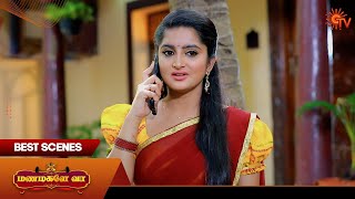 Manamagale Vaa  Best Scenes  26 Oct 2024  Tamil Serial  Sun TV [upl. by Ashley]