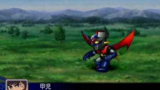 Super Robot Wars Z  Mazinger Z All Attacks [upl. by Eelaroc883]