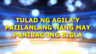 PANIBAGONG SIGLA  MUSIKATHA Lyric Video [upl. by Aicnelev]