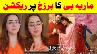 Barzakh Ep 06 Fawad Khan  Maria B Says About Barzakh Drama  Maria B  Sanam Saeed [upl. by Eelak747]