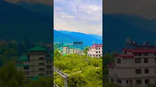 Himachal Pradesha📍 chill lofi cover lyrics travel mountains nature snow shorts short [upl. by Eiboj]