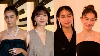 桐谷美玲、上野樹里、山本美月、長谷川京子ら豪華セレブリティが来場！『BOUCHERON 銀座本店』オープニングセレモニー [upl. by Anesusa]