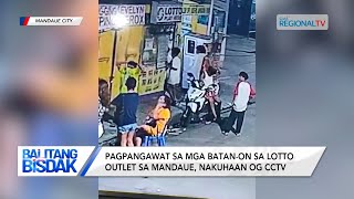 Balitang Bisdak Pagpangawat sa mga batanon sa lotto outlet sa Mandaue nahulicam [upl. by Gilba618]