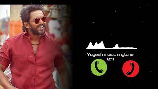 RowdyBGMMassthaBGMTamilRingtone [upl. by Ahcmis]