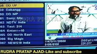 DD free dish new channels how to add paid channels on free dish डीश फ्री चैनल 1 मिनट मे star chann [upl. by Baillie489]