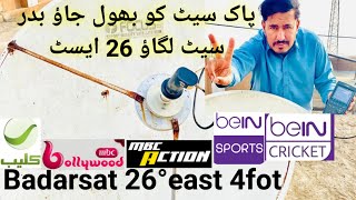 Badarsat 26 East satellite setting on 4feet dish antenna very easy for You best tv channels [upl. by Elyod566]