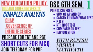 convergence of infinite series  complex analysis  P test  Cauchys fundamental test  mathvath [upl. by Ymij332]