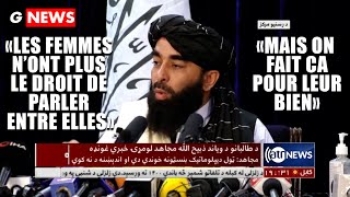 Les Talibans quotNous empêchons les femmes de parler entre elles mais cest pour leur bien wallahquot [upl. by Krishnah]