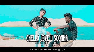 GANA DHILIP  NEW LOVERS DAY  SONG  PROMO  trending song [upl. by Tobi182]