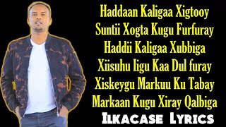 Cabdisho Hees Cusub Hadeer Xageen Ku Geyn Lyrics 2018 [upl. by Hackathorn]