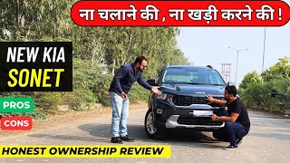 New Kia Sonet 2024  Ownership Review  Kia Sonet Pros And Cons [upl. by Eedya]