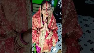 Sitali Bayariya Sital Duje Paniya chhat Puja Status video  Bihar Love hai Hamar 🙏 [upl. by Atims]