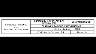 BAC Lettres  Examen TP 2022 9H30 [upl. by Brietta]