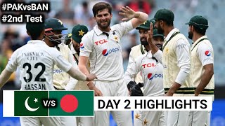 Pakistan vs Bangladesh 2nd Test 2024 Day 2 Highlights  PAK vs BAN 2nd Test Day 2 Highlights [upl. by Tevlev543]