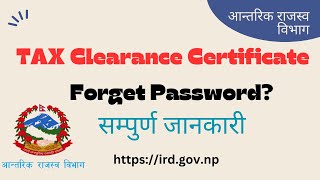 Download Tax Clearance Certificate  IRD Tax clearance and password forget video [upl. by Brande]