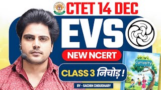 CTET 14 DEC 2024 EVS New Ncert by Sachin choudhary live 8pm [upl. by Daphene]