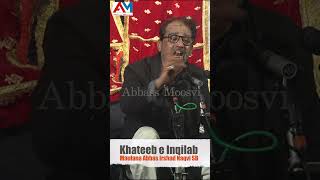 Karbala Sirf Ek Hai By Maulana Abbas Irshad Naqvi Sb maulanaabbasirshadnaqvi karbala hussain [upl. by Werdna]