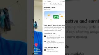 Facebook earning details facebookreels shortvideo [upl. by Kathrine622]