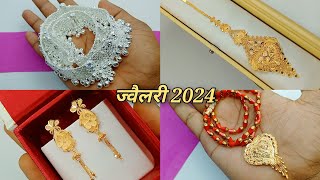 new collection me gold earringslocketmangtika and silver dulhan payal design 2024 [upl. by Rehpotsirh738]