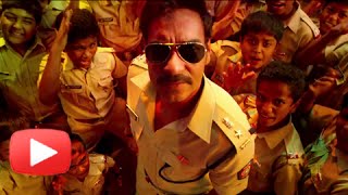 Aata Majhi Satakli  Singham Returns  Ajay Devgan Kareena Kapoor Yo Yo Honey Singh  SONG REVIEW [upl. by Ahsienahs]