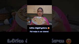 golden memories ❤️😍shortvideos treanding [upl. by Ayaj]