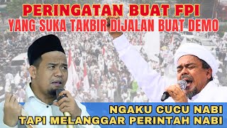 RASULULLAH MELARANG KERAS PARA SAHABAT BERTAKBIR DENGAN KERAS❗TERIAK TAKBIR  GUS UBAD AMINULLAH [upl. by Lein]