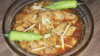 Chicken Handi  Chicken Boneless Handi Recipe  Very Easy amp Tasty Recipe By  Kitchen with Ruby [upl. by Dronel]