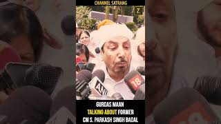 Gurdas Maan talking about Parkash singh Badal gurdasmaan parkashsinghbadal channelsatrang fyp [upl. by Ytsirc532]