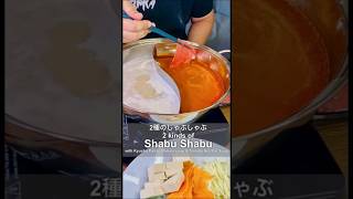 Easy Recipe 2 kinds of Shabu Shabu with Kyushu Paitan Ramen Soup amp Tomato Hot Pot Soup [upl. by Leiram926]