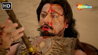 महाभारत युद्ध  युधिष्टिर ने अपने ही मामा को वैकुण्ठ लोक भेज दिया  Suryaputra Karna  Full Ep 288 [upl. by Fulks]