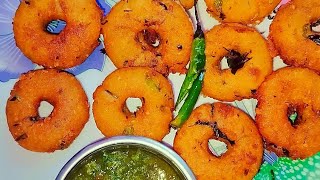 सूजी बड़ा नाश्ता कुरकुरा और नरम banai Mintu meinsatvikrasoi231 streetfoodideas [upl. by Ardni]