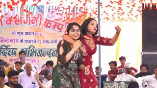 लड़की ने किया सुपर डांस  NEW DANCE 2023  DESI HARYANVI [upl. by Jarnagin]