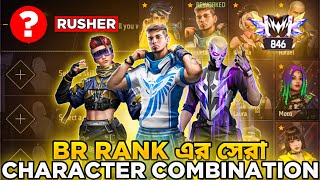 Br Rank এর সেরা Character Combination 😱  Best Character Combination For Br Rank 🔥 [upl. by Tiffy]