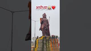 Ram Mandir Ayodhya shorts youtubeshorts ayodhya rammandir [upl. by Materi119]