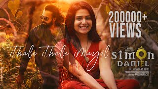 Ithale Ithale Imayil  Video Song  Simon Daniel  Vineeth Kumar  Divya Pillai  Anne Amie [upl. by Nilreb]