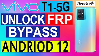 Vivo T1 5g Frp bypass quickshortcutmaker not working Android 12 new unlockKidszone74368 [upl. by Nannah]