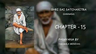 Sai Satcharitra chapter15 in Kannada [upl. by Yzeerb20]