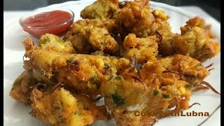 Crispy Aloo Pakoda Recipe  एकदम बाजार जैसे क्रिस्पी आलू पकोड़े बनाने का तरीका [upl. by Theressa417]