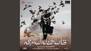 Vishwaroopam  Unnai Kaanadhu Naan Kamal Hassan  LYRICS [upl. by Nagek641]