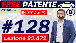 Patente B in Punjabi 20232024 Free  Episode 128 Lecture 23872873924925 [upl. by Holli]