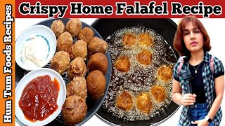 How To Make Falafel  Homemade Falafel Recipe [upl. by Favien]