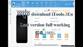 How to download iTool 3 last version full working 100 2018 by khmer [upl. by Aneek866]