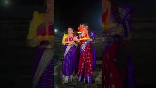 కార్తీకమాసం specialsongviralvideocouplesgolsshortvideotrendingshortsfriendsforeverdivotional [upl. by Faye]