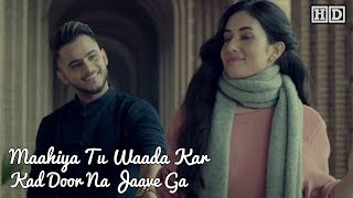 Main Teri Ho Gayiquot Lyrical Lyrics – Millind Gaba Ft Aditi Budhathoki  Latest Punjabi Hit [upl. by Spracklen287]