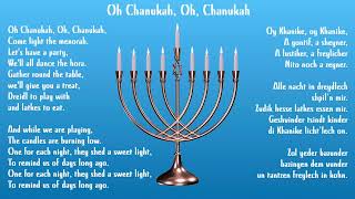 Chanukah Oh Chanukah [upl. by Niloc]